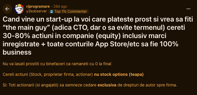 start-up